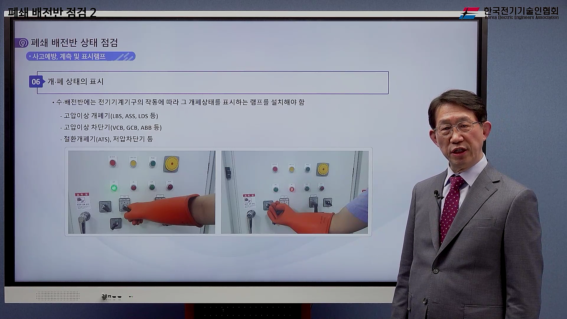 과정썸네일